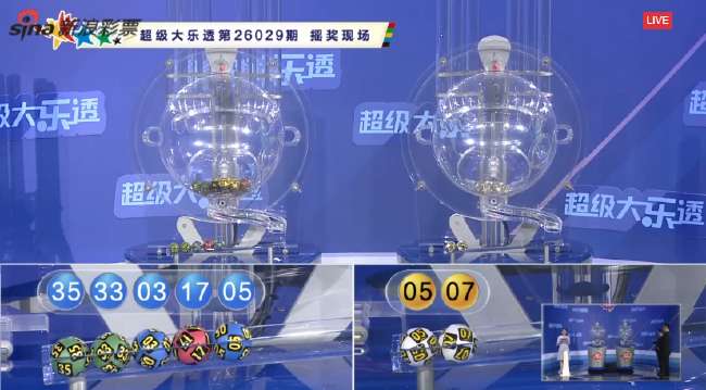 日本vs瑞典全场录像_日本vs瑞典精彩集锦回放_日本vs瑞典世界杯直播
